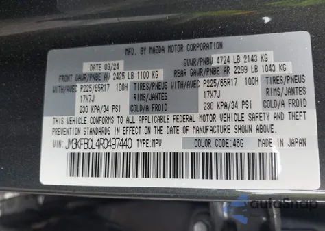 2024 Mazda Cx-5 2.5 S Preferred z USA, uszkodzony, nr VIN JM3KFBCL4R0497440